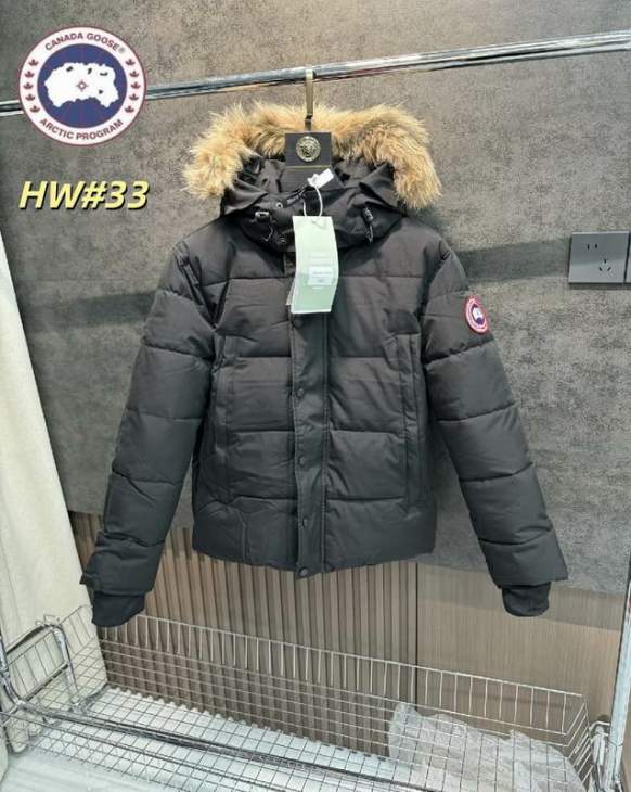 Picture of Canada Goose Down Jackets _SKUCanadaGooseM-3XL12yr17837940